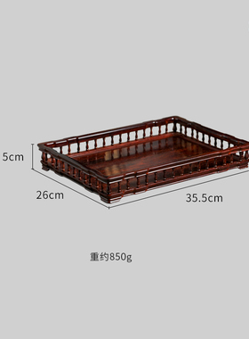 天纵印度小叶紫檀托盘