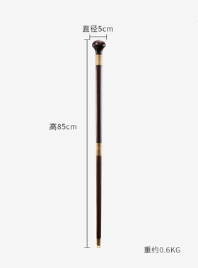 双节红木助力送礼长辈绅士酸枝