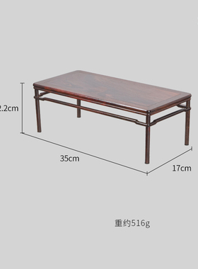 天纵大红酸枝苏式底座大红酸枝