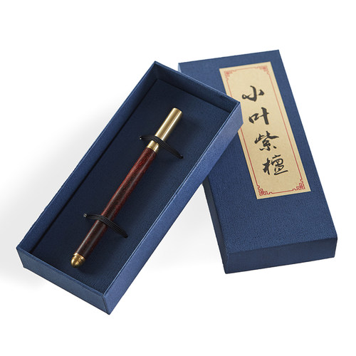 红木定心笔木练字檀香紫檀笔办公用品印度小叶紫檀圆珠笔师恩礼品 - 图0