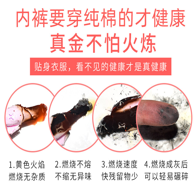 中老年纯棉内裤女大妈咪宽松大码中高腰超市老式三角裤头老人短裤,淘宝优惠券,粉丝福利购,淘宝优惠卷