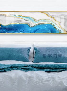 长条蓝色抽象风沙发背景墙装饰画