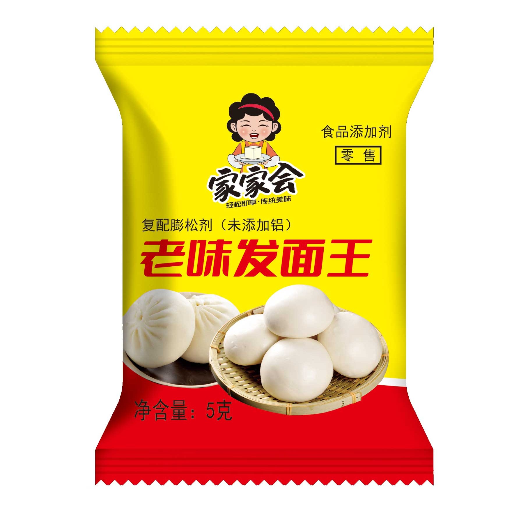 老面味发面宝发面馒头包子酵母快速发酵粉蓬松面食袋装 - 图0