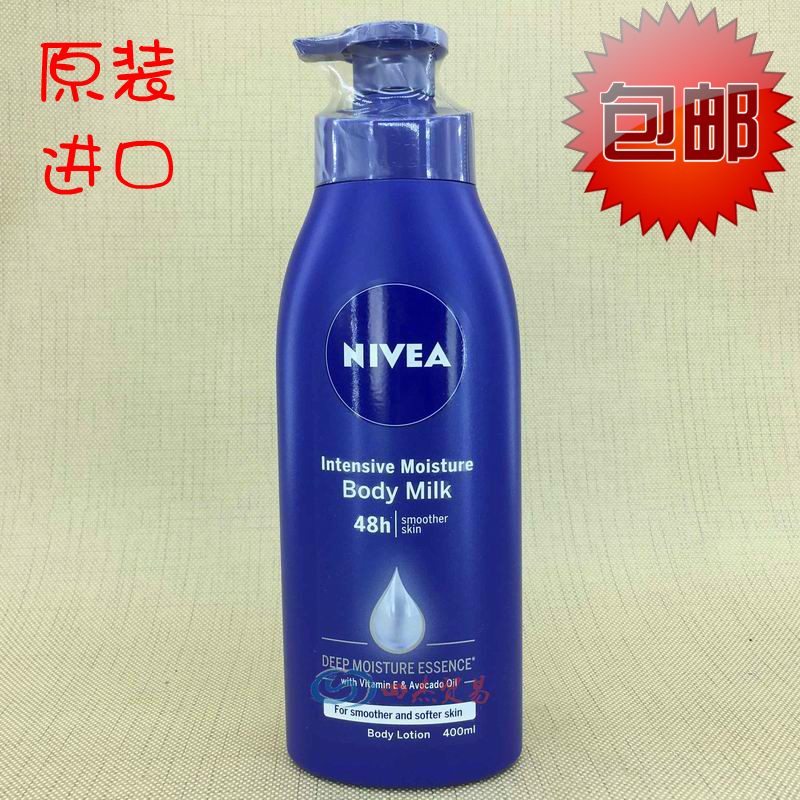 Nivea body lotion妮維雅身體乳深層潤膚乳液保溼止癢潤膚露400ml
