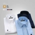 Ai Fans House Mercerized Cotton Black Shirt Áo dài nam Hàn Quốc Slim Black Pháp Cufflinks Áo sơ mi Áo sơ mi tay áo - Áo