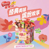 雀巢脆脆鲨威化饼干多口味【40条装】
