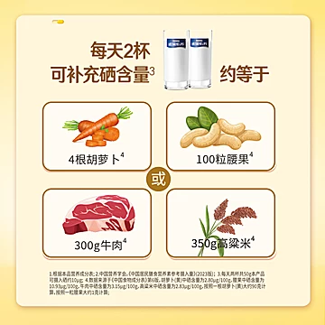 雀巢怡养金装健心中老年高钙营养奶粉700g*2[4元优惠券]-寻折猪