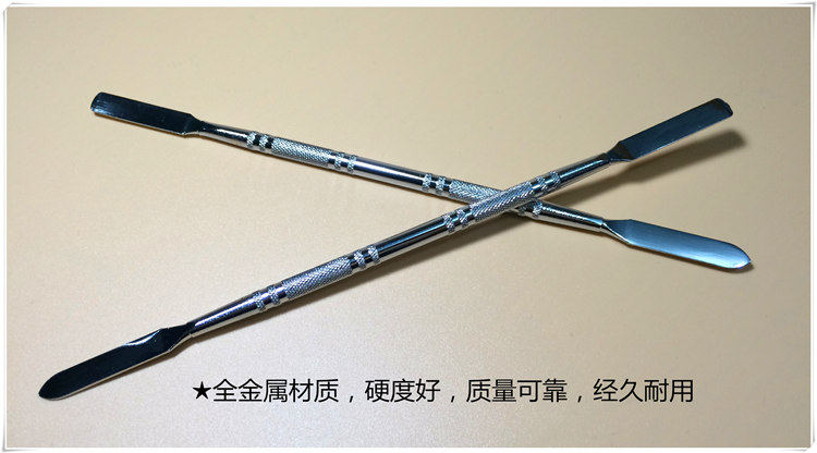 苹果IPAD拆壳专用撬棒 双头金属钢质拆机棒 维修拆解手机开壳工具