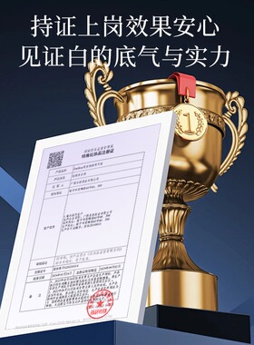 同仁堂小白瓶美白祛斑精华液面部改善暗沉淡斑烟酰胺亮肤原液