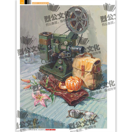金牌导师8色彩静物临摹范本2026烈公文化陈德恩黎权皇单体组合水粉静物照片写生对画色稿色调技法联考国美术院绘画册集教材程书籍 - 图3