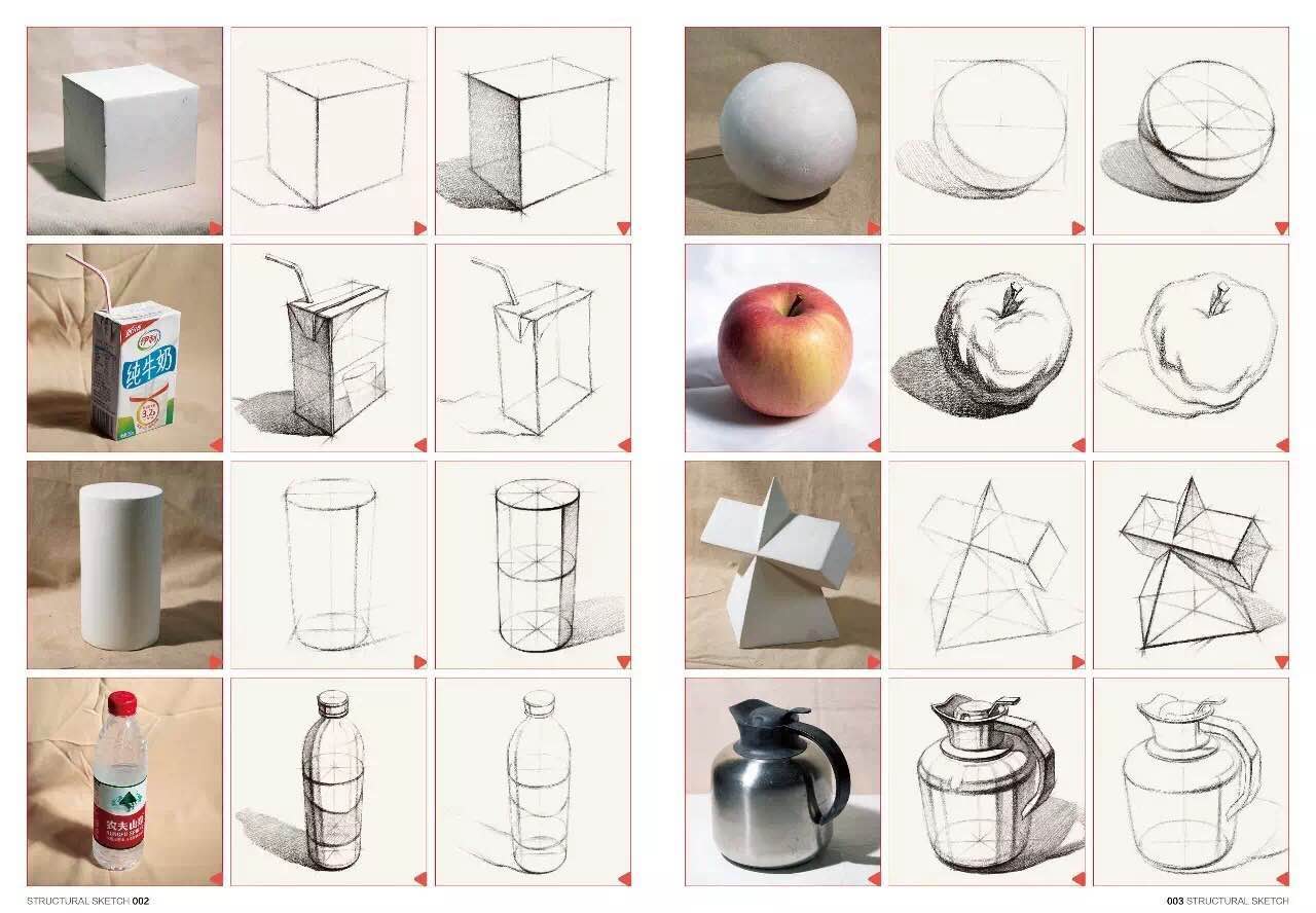顶配2.0结构素描静物 单个组合石膏几何形体静物步骤对照临摹水果道具罐子范画素材高考联考美术教程超级课件基础入门教材画册书籍