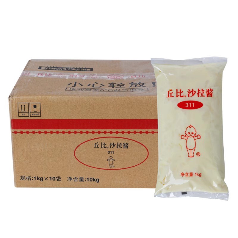 丘比311咸口味沙拉酱1kg/袋汉堡/寿司/三明治烘焙用沙拉酱-图3