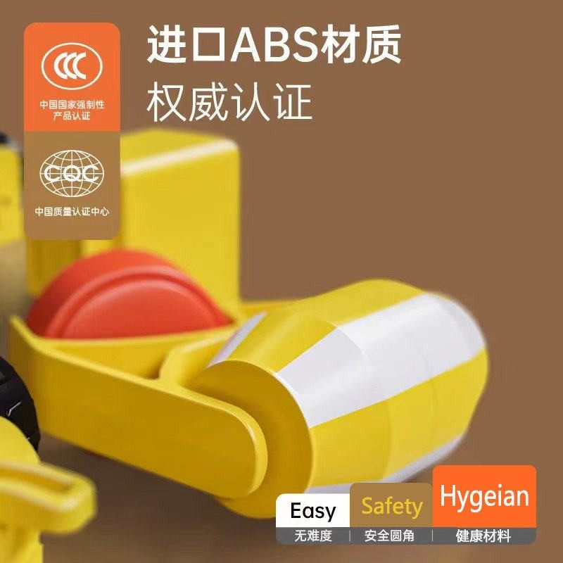 酷彼伴儿童磁力拼装组合工程车男孩益智玩具大颗粒积木生日礼物4,淘宝优惠券,粉丝福利购,淘宝优惠卷