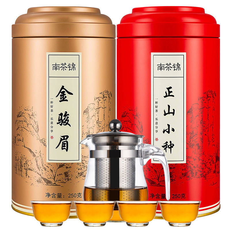 红茶赠一壶四杯金骏眉正山小种250g500g茶叶红茶礼盒装浓香型 616