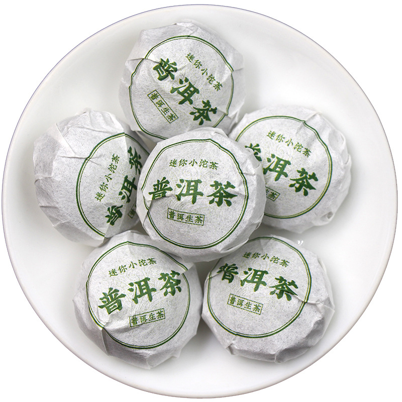 云南普洱茶迷你小沱茶生茶原味沱生普沱陈年古树茶叶散装500g266 - 图3