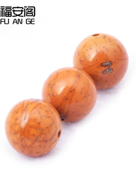 diy天然凤眼菩提子饰品手串散珠