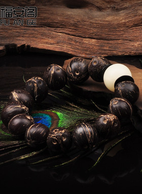 福安阁天然紫金鼠菩