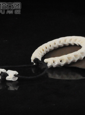 福安阁 真蛇骨手串老蛇骨手工男女款手链情人节礼物情侣配饰礼品