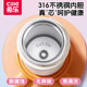 Xile 2025 new high-looking thermos cup
