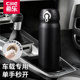 Xile 316 stainless steel business thermos cup