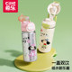 Xile student children's special 316 thermos cup for school