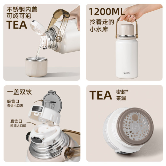 Xile thermos cup 316 stainless steel portable kettle