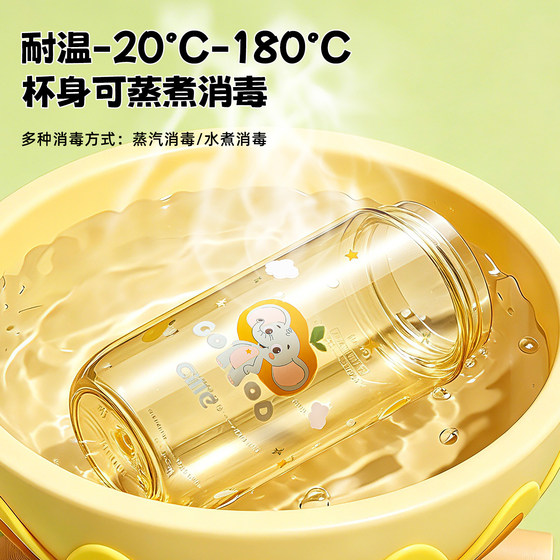 Xile PPSU children's sippy cup portable to school
