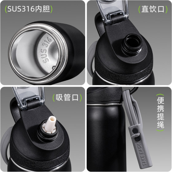 Xile large capacity 316 stainless steel thermos cup
