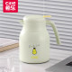 Xile thermos kettle large capacity home office kettle