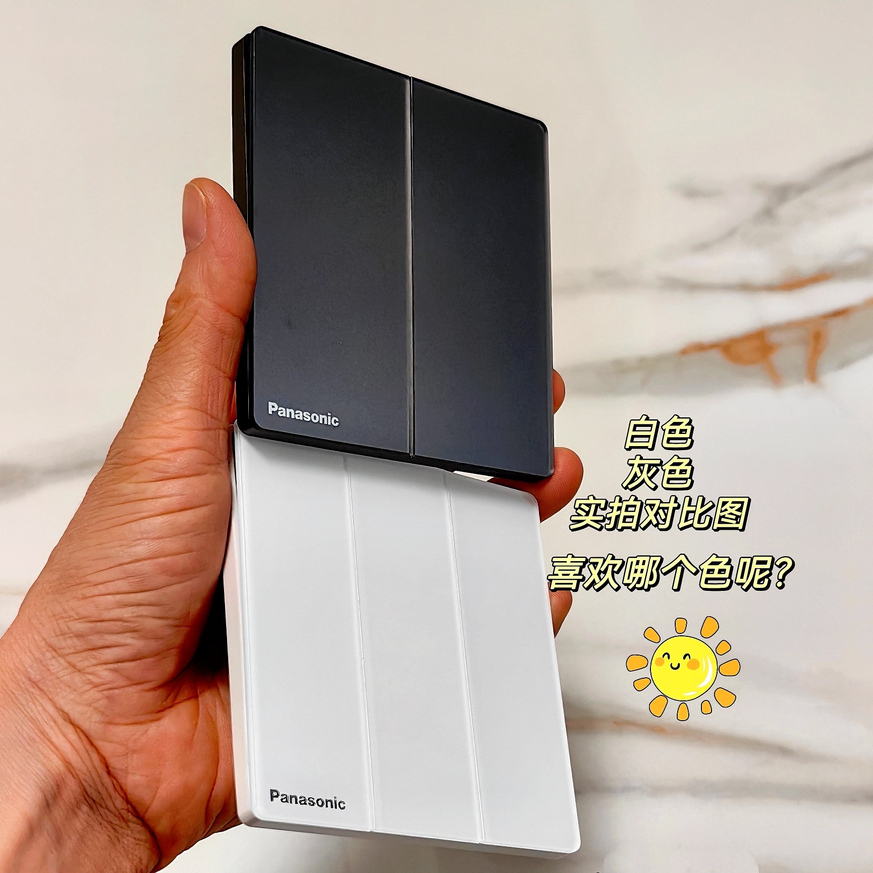 松下开关插座焕承玄米灰五孔双控单控二开空调电脑电视面板三孔,淘宝优惠券,粉丝福利购,淘宝优惠卷