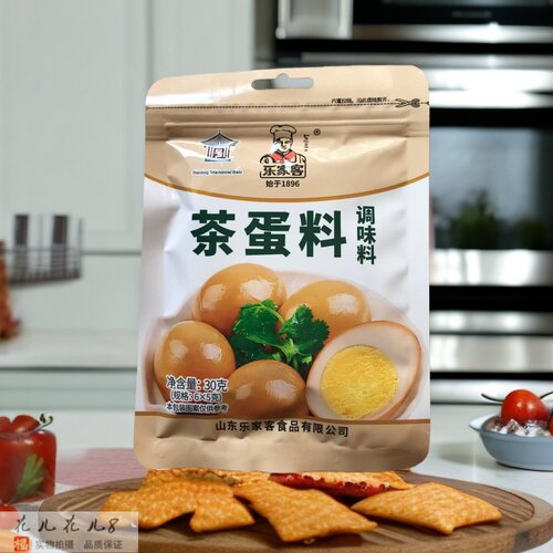 乐家客茶蛋料包30g包装家用煮五香茶叶蛋调料卤料商用满十袋包邮 - 图2
