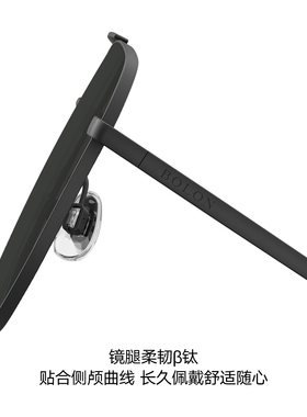BOLON暴龙眼镜26新品时尚飞行员框复古驾驶防晒墨镜太阳镜BL7222