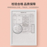 眼镜帮 Детские антирадиационные очки, детский ноутбук для школьников, мобильный телефон, защита глаз