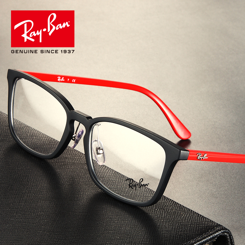 rayban男女款可配镜片光学镜架 宝岛眼镜定制成品光学镜