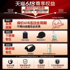 雷朋猫眼时尚新品墨镜潮流防晒轻盈窄框男女款近视太阳镜0RB4457D