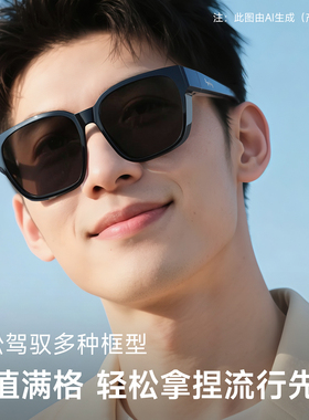 目戏近视太阳镜套镜女偏光防晒