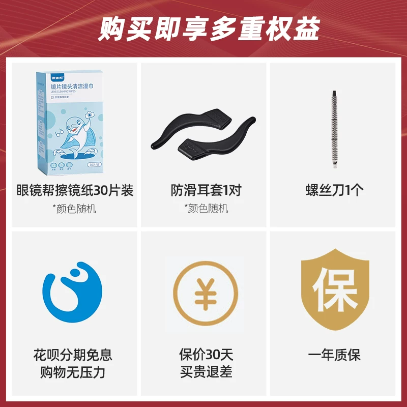 Солнцезащитные очки Yi Yang Qianxi в стиле ARMANI, модные плюс опциональные поляризованные мужские очки с двумя мостами 2099