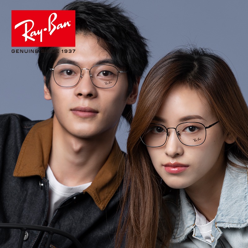 RayBan雷朋光学镜架修颜时尚金属方形眼镜近视女0RX6418D