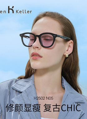 海伦凯勒王一博同款复古太阳镜女
