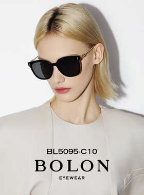 暴龙猫眼时尚女士太阳镜