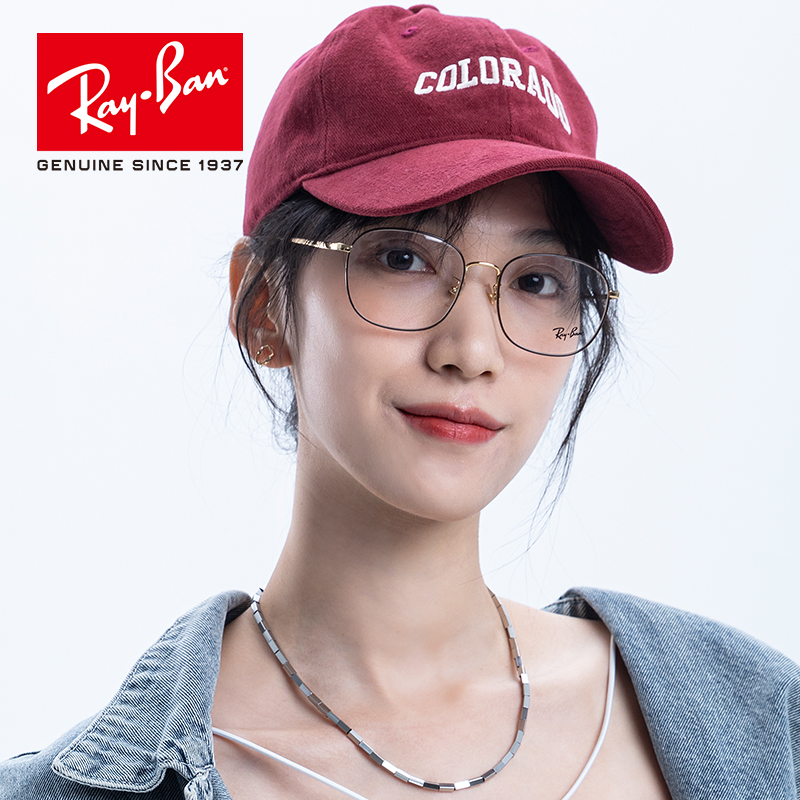 RayBan雷朋光学镜架修颜时尚金属方形眼镜近视女0RX6418D