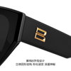 Tyrannosaurus cat eye versatile sunglasses for women