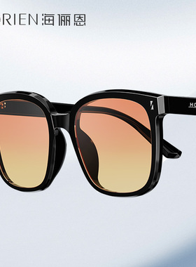 海俪恩时代少年团同款