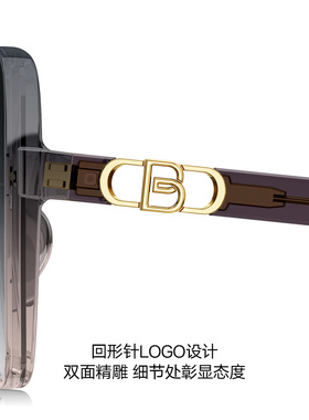 暴龙太阳镜时尚潮流偏光女墨镜