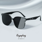 Модные солнцезащитные очки подходит для мужчин и женщин на солнечной энергии, изысканный стиль