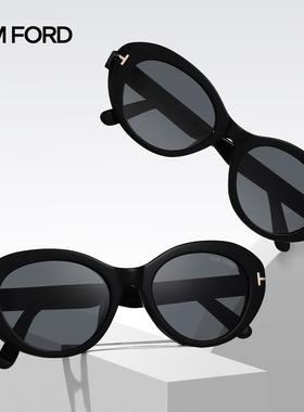 TomFord汤姆福特板材猫眼太阳镜