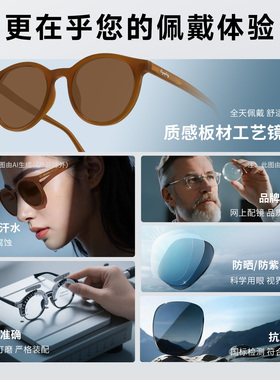 目戏女士太阳镜防晒可配度数墨镜