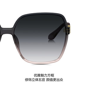 暴龙太阳镜女款大框显脸小渐变色防紫外线眼镜墨镜BL5082&BL5098