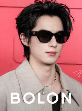 暴龙偏光猫眼女王鹤棣同款太阳镜