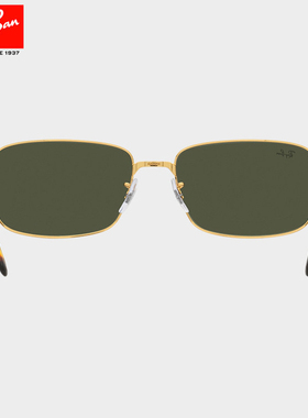 RayBan雷朋墨镜太阳镜金属复古窄框时尚男女同款矩形防晒0RB3717